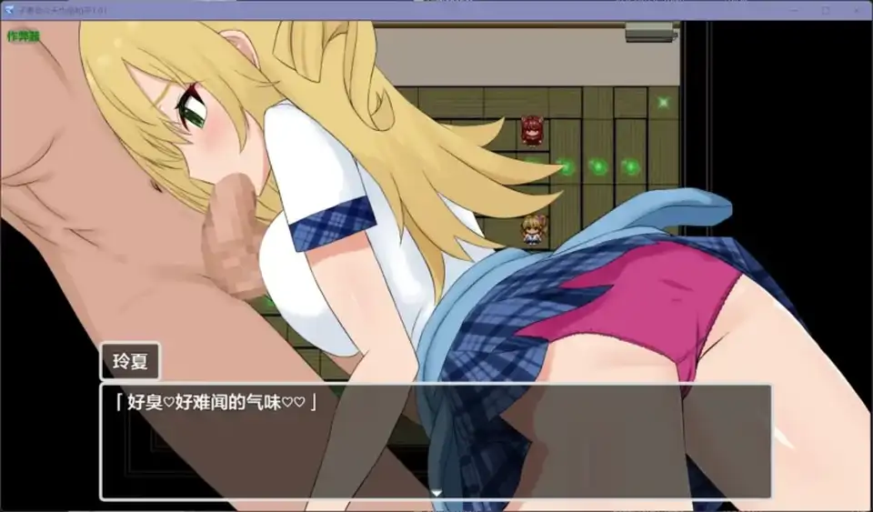 [转载搬运] 【后宫RPG怀孕完结双端】子惠岛今天也很和平1.01 [2+1.48G][百度盘]