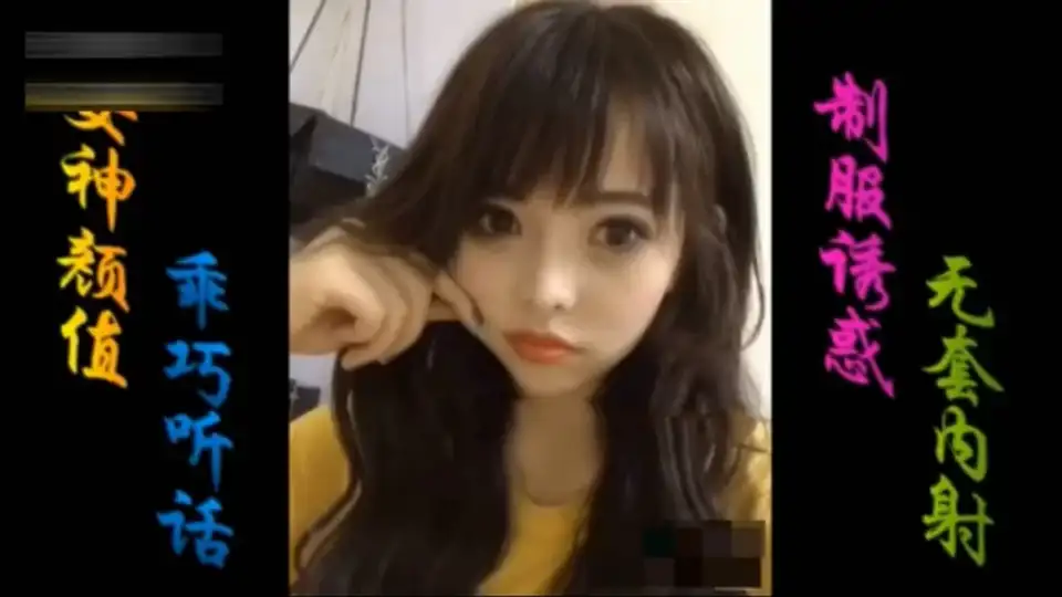 [美女御姐] [转载搬运] -91美少女杀手胖磊哥宿舍约炮抖阴网红美眉制服情趣内衣_ [2+751 MB][磁力链接]