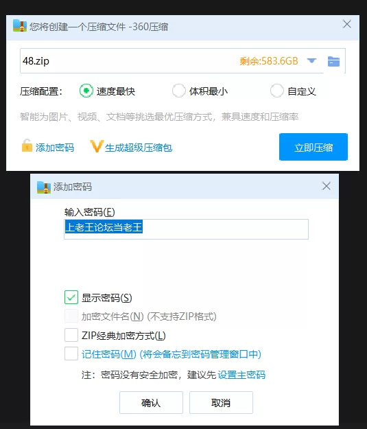 [其他] [自行打包] 【AI脱衣】章鱼贼-偶像级小骚货 搔首弄姿让人欲罢不能 [1V+729M][百度盘]