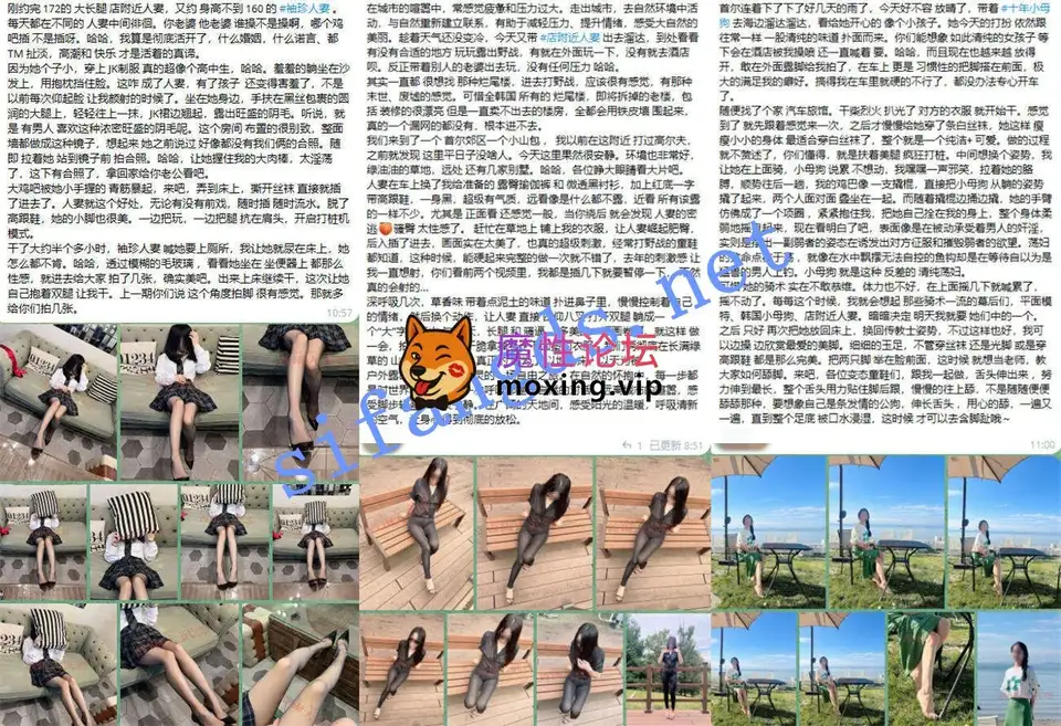 【重磅核弹】顶级约啪大神【首尔大武器】10.24最新福利【51V+1148P+1.95G百度】