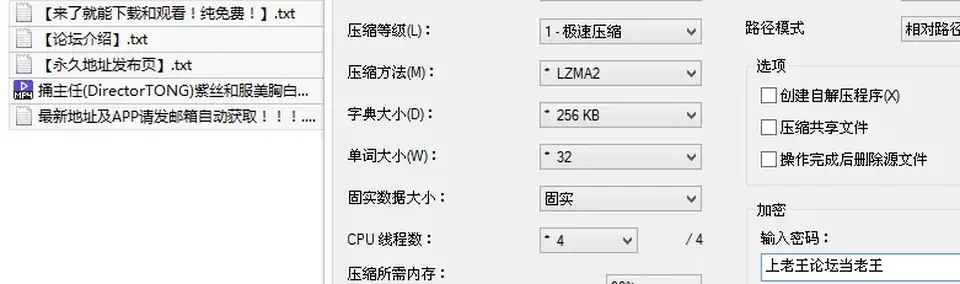 [91大神] [自行打包] 捅主任 (DirectorTONG) 紫丝和服美胸白嫩-芊芊 [1v+1.9G][百度盘]