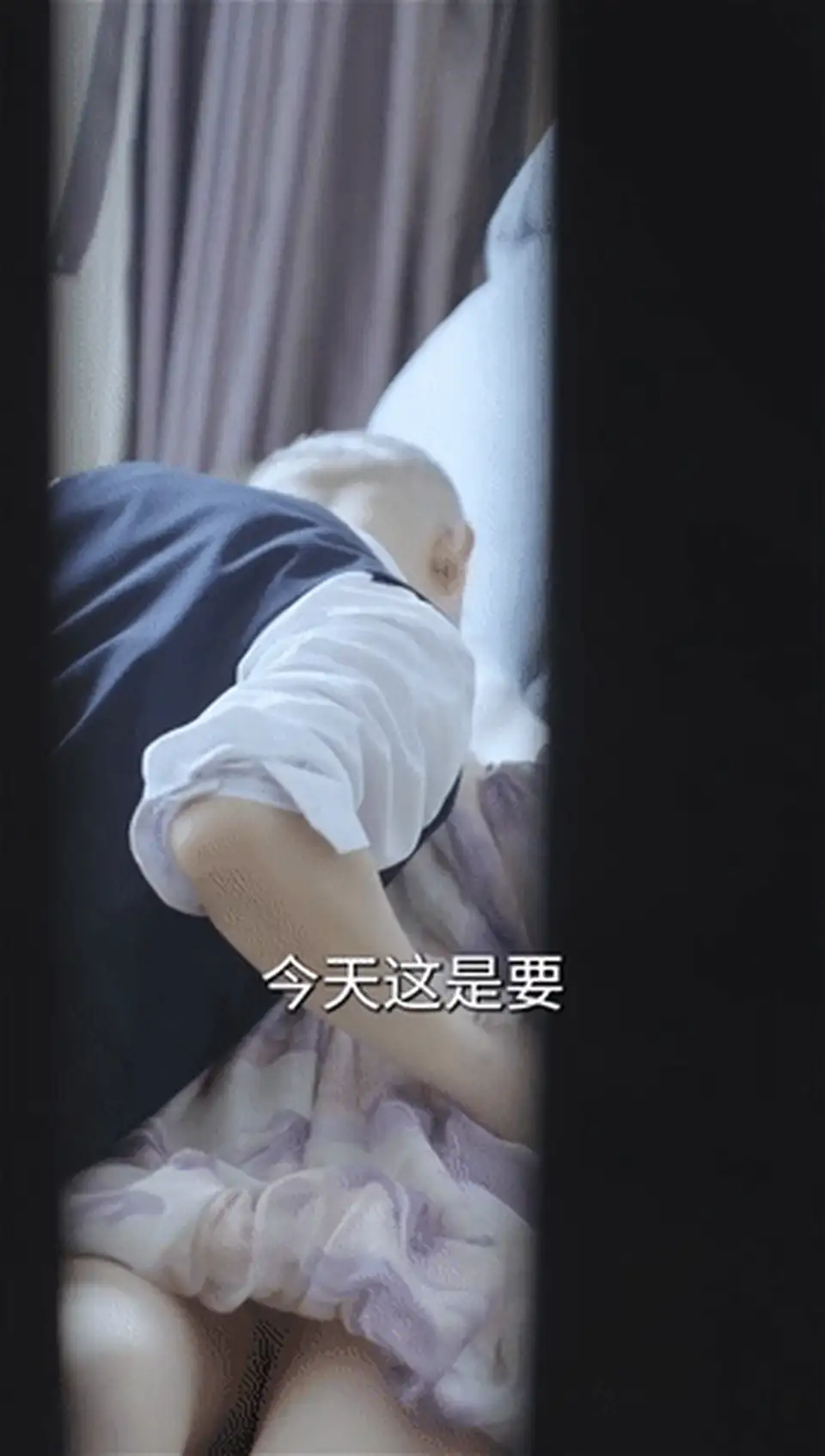 擦边短剧-我在夜总会当经理(80集) 都市大后宫 NTL黄毛攻略别人的妻子 [80V+1.92GB]