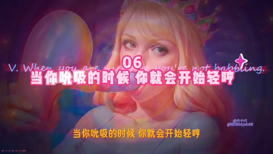 [合集] [自行打包] 六十六的洗脑催眠合集（下） [31v+17.3G][百度盘]