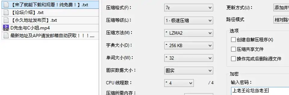 [91大神] [自行打包] D先生与C小姐91vcr10月27日娇妻穿着粉丝定制丝袜__ [1v+838M][百度盘]