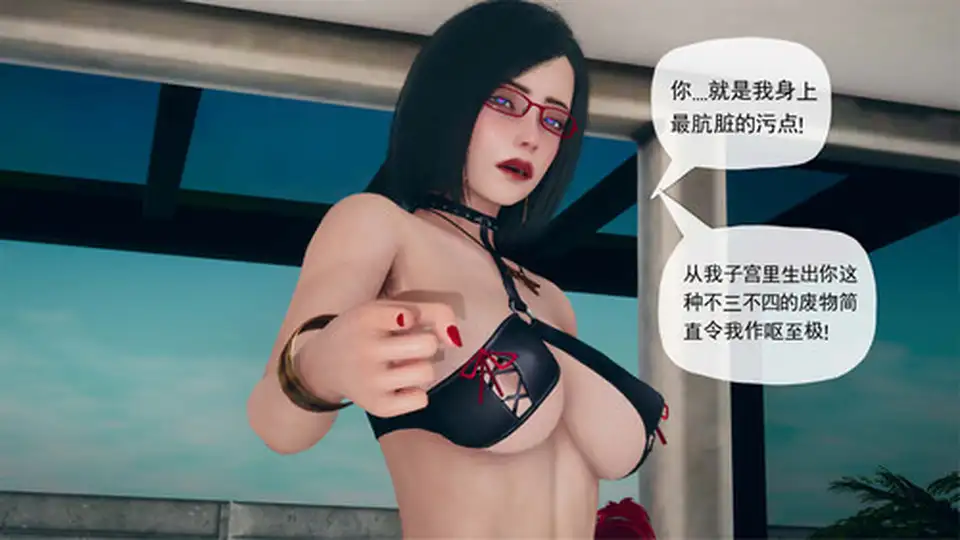 【3D】[糖果的骑士] 催眠淫纹系统01-3.2 [556P324MFM百度]