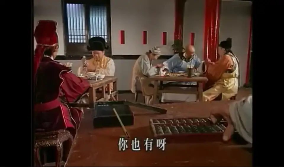 [港台] [转载搬运] 【中字】红楼梦色情版新红楼梦第四集 [1+139.7M][百度盘]