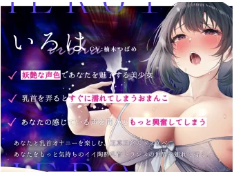 [自行打包] 乳头刺激-处女嫂子-rizunya舔耳等五合一 [1+5G][百度盘]