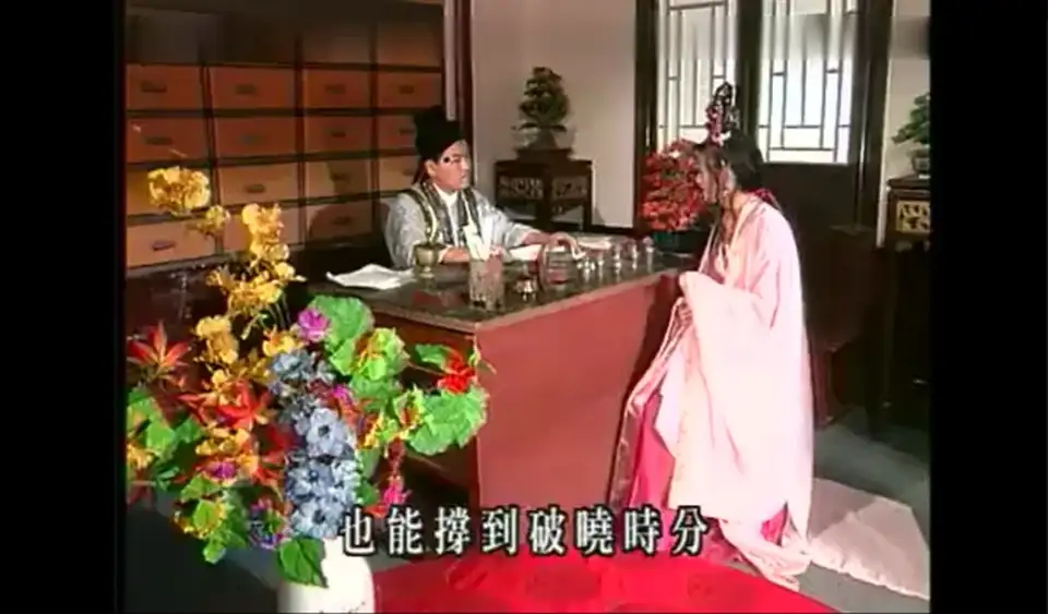 [港台] [转载搬运] 【中字】红楼梦色情版新红楼梦第六集 [1+162M][百度盘]