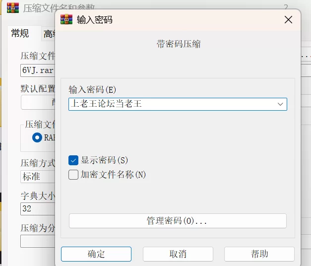 [自行打包] 冷淡千金姐妹色情修女天使舔耳等六合一 [1+6G][百度盘]