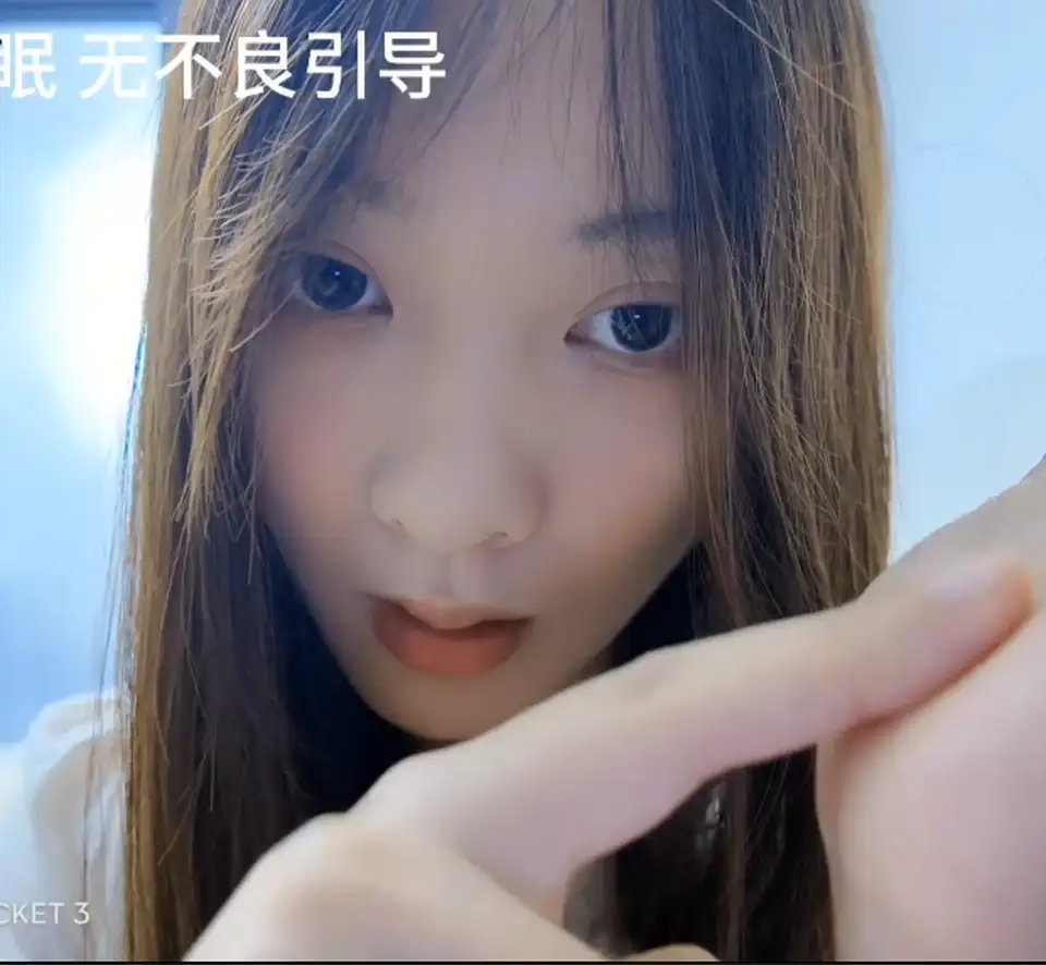 sunny助眠窝窝 拉丝口水画 – 1V238M百度盘