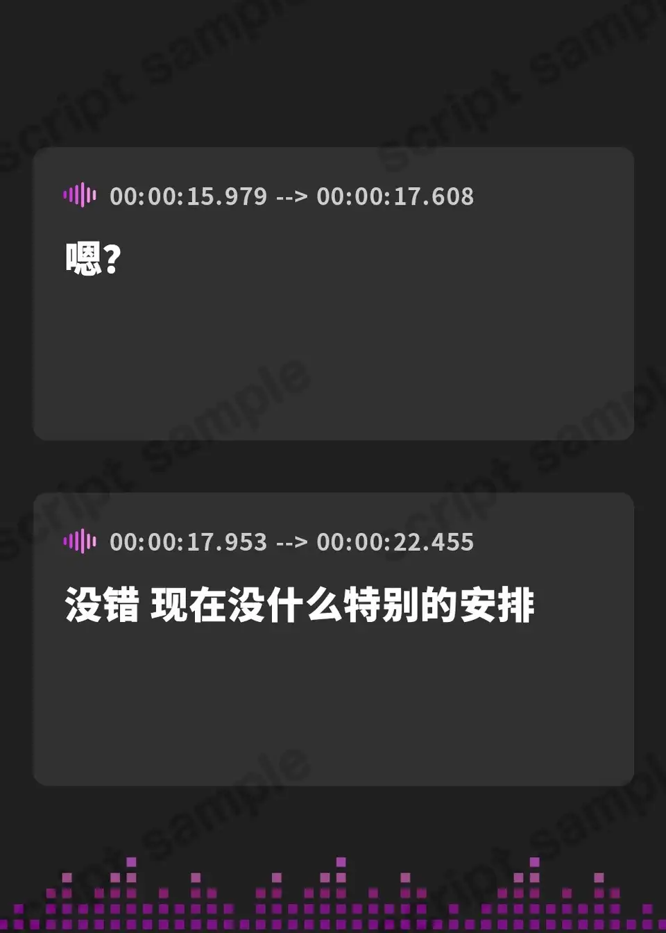 【简体中文版】【“恩爱甜蜜轻度抖M”向】“假装”被催眠APP施加催眠 若无其事地不断贴紧你 表面上公事公办 实际上却充满爱意全力侍奉的高挑美人女仆【全程发糖】【夸克1.73G】