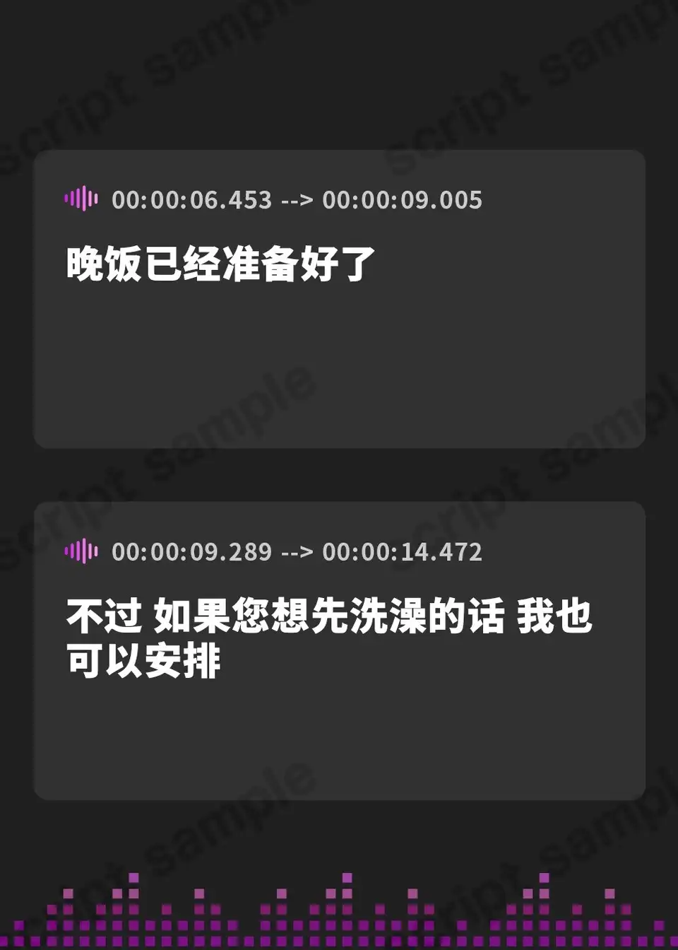 【简体中文版】【“恩爱甜蜜轻度抖M”向】“假装”被催眠APP施加催眠 若无其事地不断贴紧你 表面上公事公办 实际上却充满爱意全力侍奉的高挑美人女仆【全程发糖】【夸克1.73G】