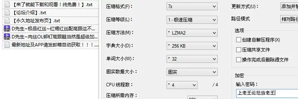 [91大神] [自行打包] 【D先生】肉丝OL铆钉高跟鞋当然是超级加速~无套猛操+极品_ [2v+381M][百度盘]