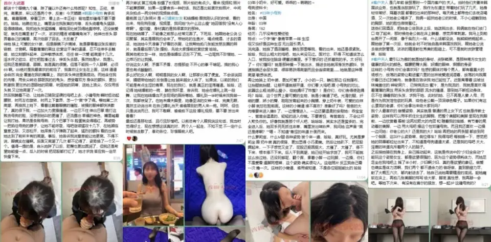 [合集] [转载搬运] 人生赢家，约炮大神【首尔大武器】国人移居首尔，3P尝遍_. [1350P+71V+3.06G][磁力链接]