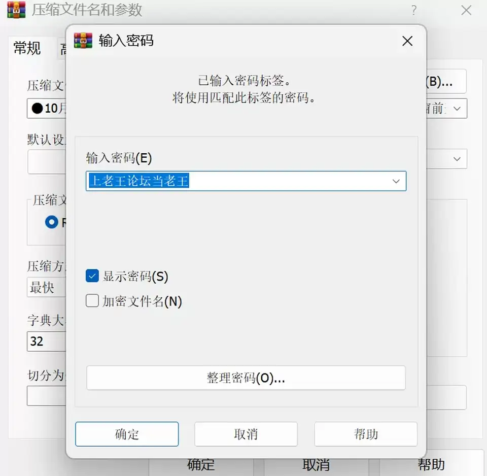[91大神] [自行打包] 摄影大师【少女时代】极品粉色鲍鱼被耻辱按在窗前开窗_ [2+1.3G][百度盘]