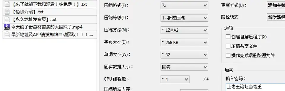 [会所嫖娼类] [自行打包] 今天约了个身材苗条的大圈妹子妹子口活很好舔的很_ [1v+331M][百度盘]