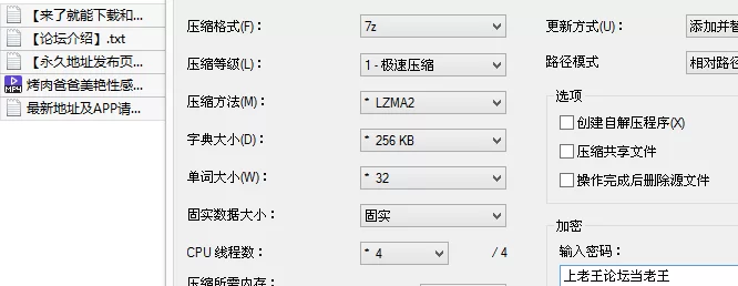 [91大神] [自行打包] 烤肉爸爸kaoroubaba 10月15日美艳性感人妻被主人无情抽_ [1v+524M][百度盘]