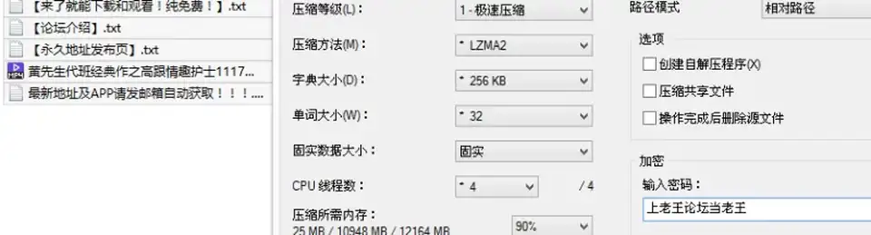 [会所嫖娼类] [自行打包] 【AI增强4k】黄先生代班经典作之高跟情趣护士 1117仅一场 _ [1v+2.5G][百度盘]