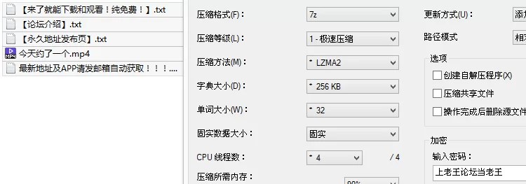 [会所嫖娼类] [自行打包] 今天约了一个还在读大学的妹子因为iphone出新手机了_ [1v+815M][百度盘]