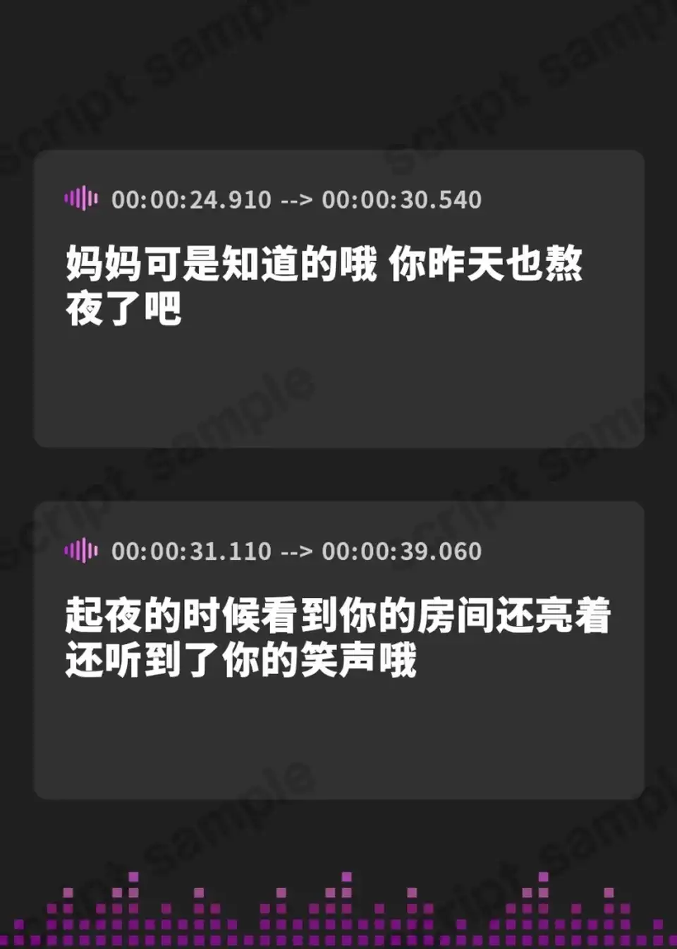 [音声] [转载搬运] 继母的受孕逆~在溺爱的同时榨取精液种子的糟糕继母 [NP+2G][百度盘]