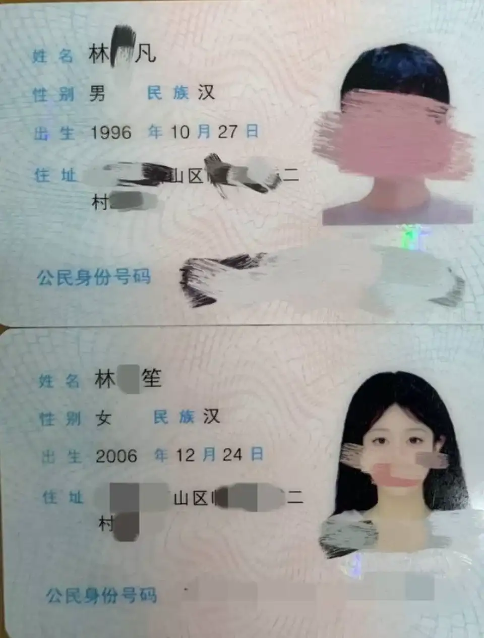 [乱伦] [转载搬运] 海角社区博主#意淫自己的妹妹 23年11月-25年10月18日最新合集 共计八百多分钟 [27v+10g][百度盘]