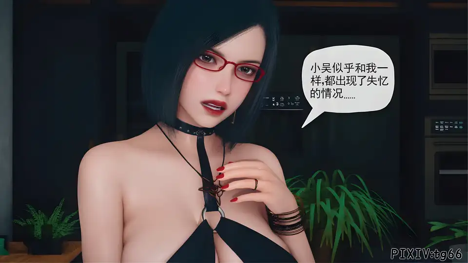 【3D】[糖果骑士] 催眠淫纹系统 4.2 [110P337MFM百度]