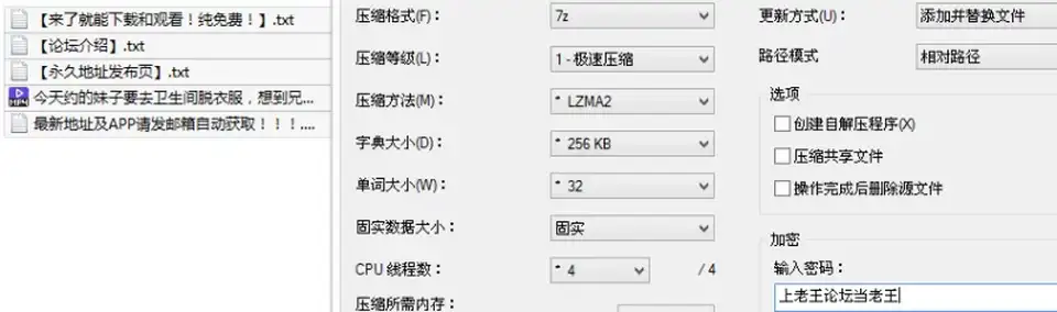 [会所嫖娼类] [自行打包] 今天约的妹子要去卫生间脱衣服想到兄弟们爱看脱衣服_ [1v+963M][百度盘]
