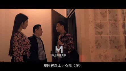 [度盘]少年阿宾 - 麻豆出品 经典小说翻拍少年阿宾全8集合集【2V7G】