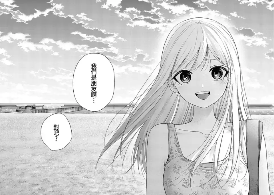 [转载搬运] 中文音声】慵懶無口的學姊其實很 [4+330m][百度盘]