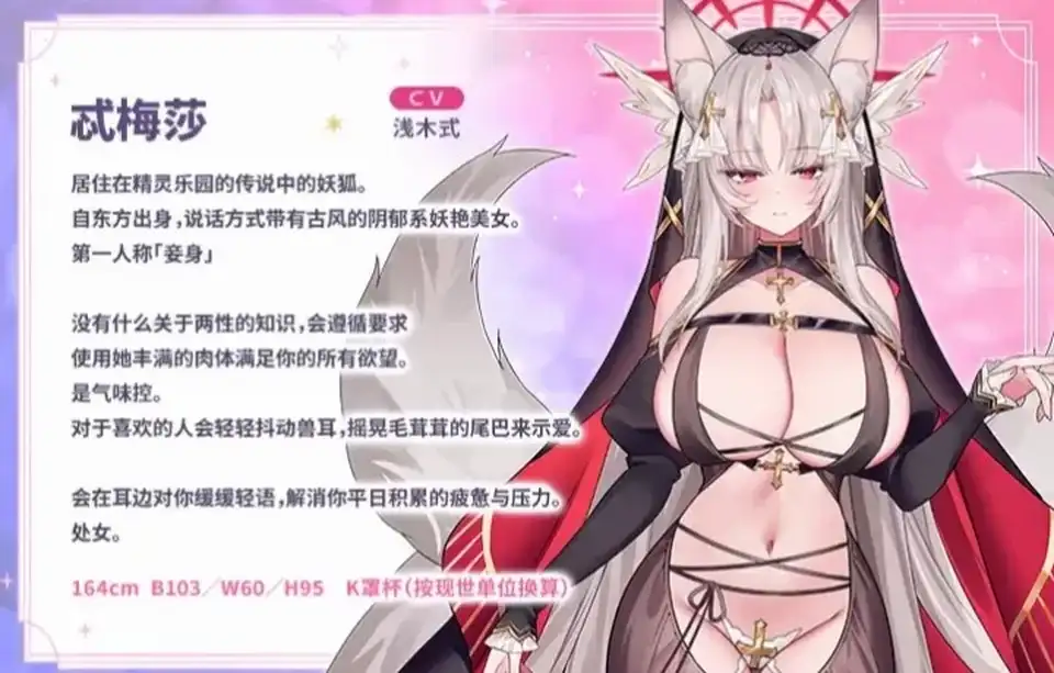 [自行打包] 欢迎光临！无论身心还是肉棒♪为你带来全方位呵护治愈的只属于你的理想乡～ [7mp3+7wav+7mp4+21G][百度盘]