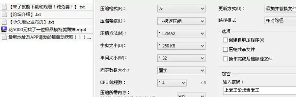 [会所嫖娼类] [自行打包] 花5000元找了一位极品模特美臀妹子天花板级别的翘臀美_ [1v+857M][百度盘]