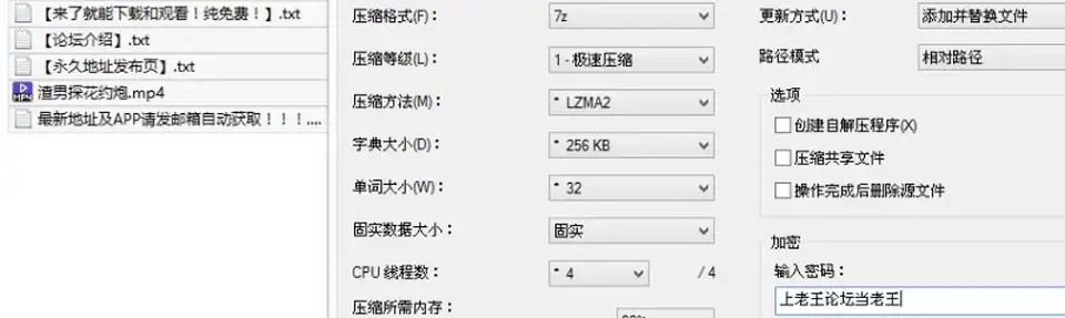 [会所嫖娼类] [自行打包] 渣男探花约炮 欧美健美教练美臀大赛亚军的夺命腰臀被我_ [1v+566M][百度盘]