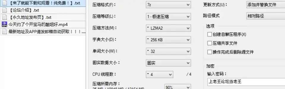 [会所嫖娼类] [自行打包] 今天约了个开宝马的酷姐口活一流叫床很骚首次尝_ [1v+875M][百度盘]