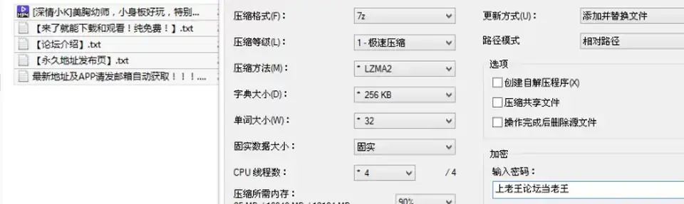 [91大神] [自行打包] 【深情小K】美胸幼师小身板好玩特别是一双脚摩擦_ [1v+750M][百度盘]