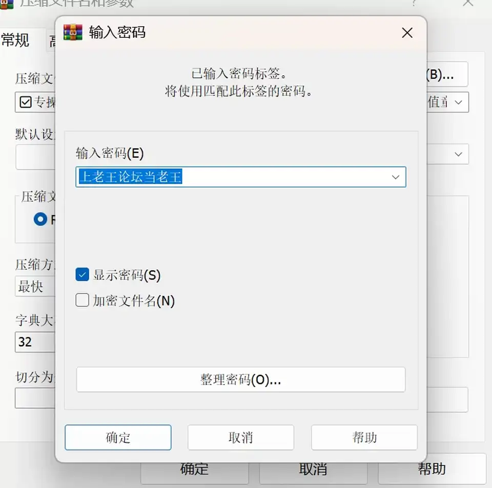 [91大神] [自行打包] 专操学生嫩妹达人胖爷的奇妙之旅超高颜值童装白_ [1+1g][百度盘]