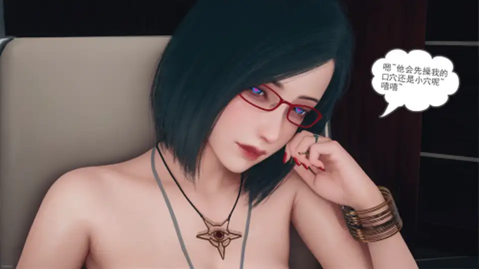 【3D】[糖果的骑士] 催眠淫纹系统 1-3.1 [472P1.16GFM百度]