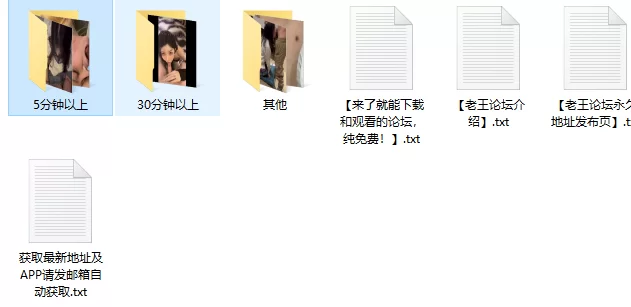 [合集] [自行打包] Date大神 银优66 合集 27G 百度盘 [NV+27G][百度盘]