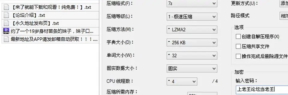 [会所嫖娼类] [自行打包] 约了一个19岁身材苗条的妹子，妹子口活很棒，淫叫声不断_. [1v+397M][百度盘]