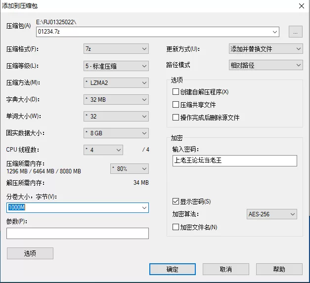 [自行打包] 【日语28小时】更多!逆强奸ASMR [30+36.2G][百度盘]