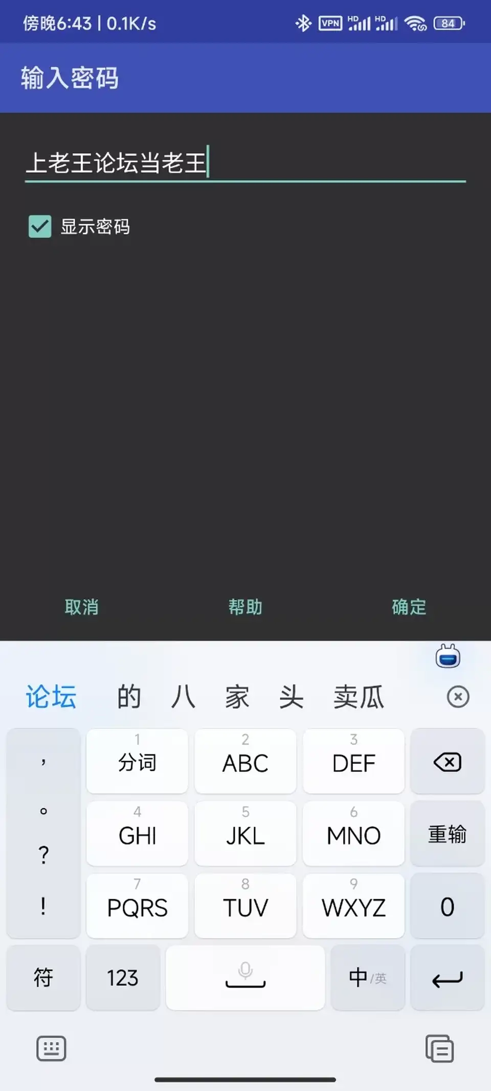 [转载搬运] 被高个子又安静的女仆用淡淡冷酷好感度最大的紧贴吐息低语侍奉 [6+190M][百度盘]