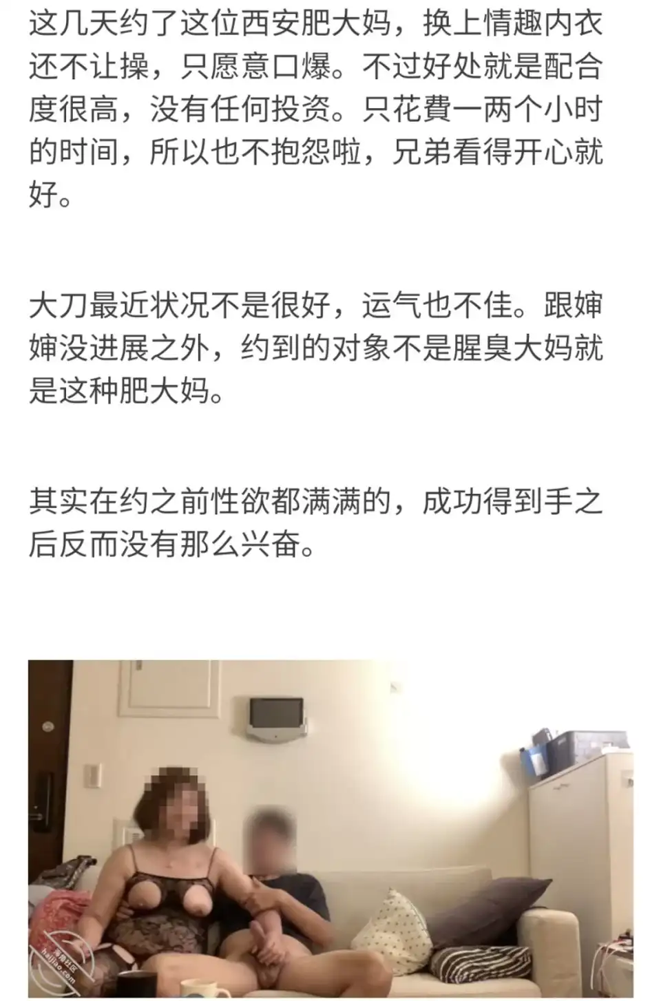 [口交] [转载搬运] 海角大刀千人斩【超简单约炮】操不到婶婶只好口爆跟老公分床西安肥熟母猪 [1v+324m][百度盘]