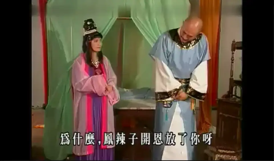 [港台] [转载搬运] 【中字】红楼梦色情版新红楼梦第三集 [1+139.9M][百度盘]