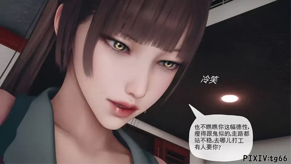[3D] [转载搬运] [糖果骑士] 催眠淫纹系统 1-4.2 [872p+1.9g][百度盘]