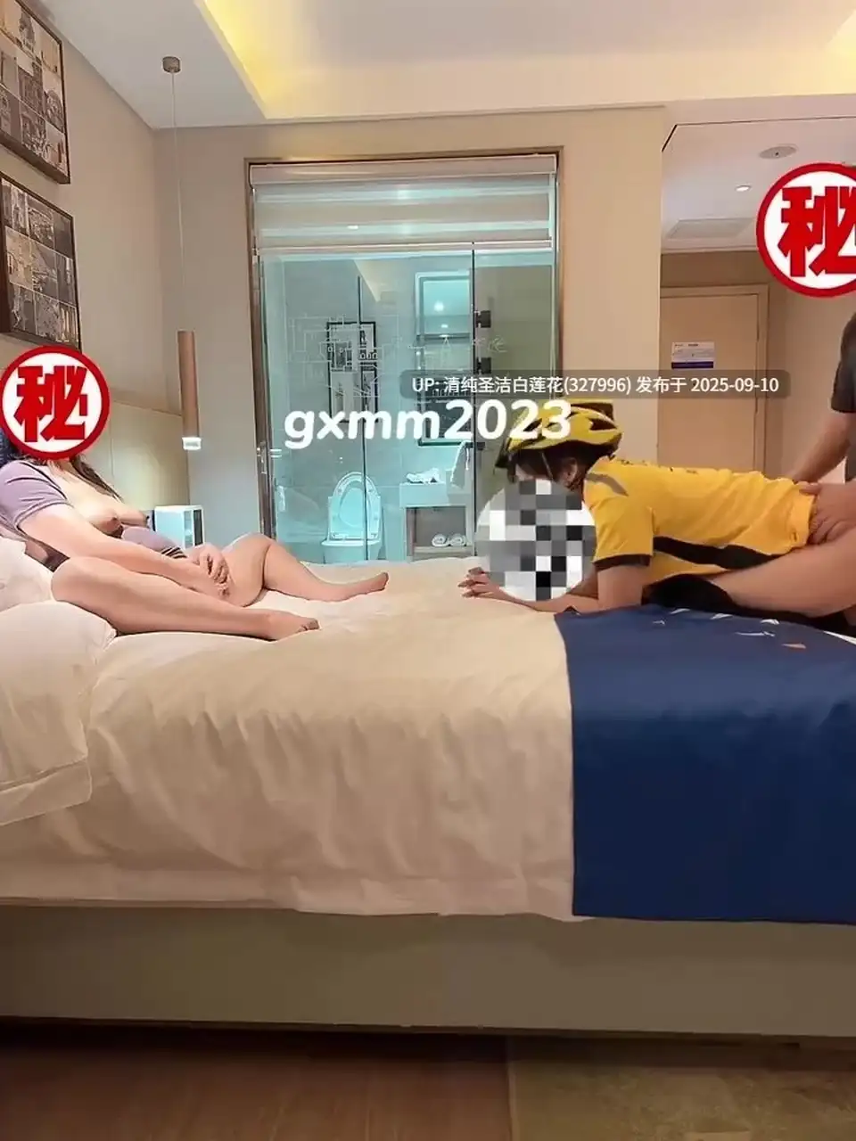[自拍] [转载搬运] 【gxmm2023】推推又一极品蛮腰肥臀反差母狗婷各种人前露出户外啪 [1+2g][百度盘]