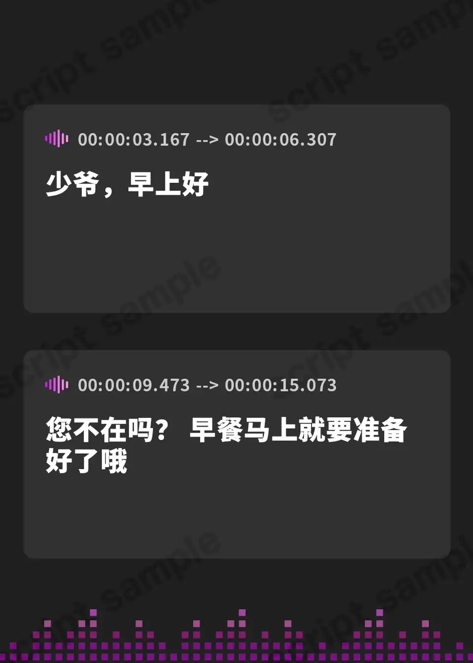 【简体中文版】与欲火突破极限的女仆生活在有着禁止做爱的规定的宅邸里。【少爷也禁止喘息】~为了不被发现在被窝里全程无声超紧贴做爱~【舔耳逆强特化】【夸克3.07G】