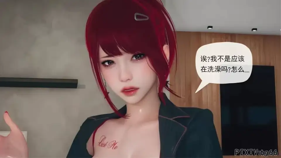 [3D] [转载搬运] 糖果骑士 催眠淫纹系统 1-5.1 [黑丝催眠洗脑] 1币白嫖 [579P+1.9G][百度盘]