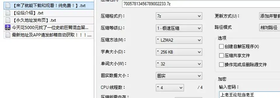 [会所嫖娼类] [自行打包] 今天花5000元找了一位史前巨臀混血留学生海归身高比例_ [1v+1G][百度盘]