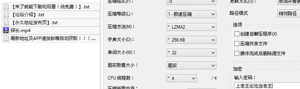 [91大神] [自行打包] 超牛约啪大神-总华探长的小狗-又一只超美嫩模就爱床上_ [1v+830M][百度盘]