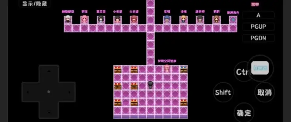 [转载搬运] 神魔都市2.1完结一龙版(部分破解)安卓 [1+1.8G][百度盘]