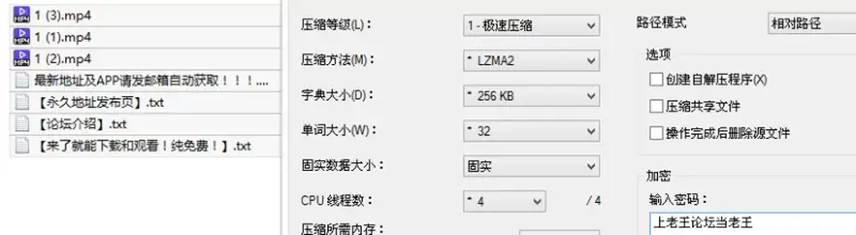 [91大神] [自行打包] 【D先生91VCR】远程调教骚M~自慰插穴~高潮喷尿超长美腿_ [3v+434M][百度盘]